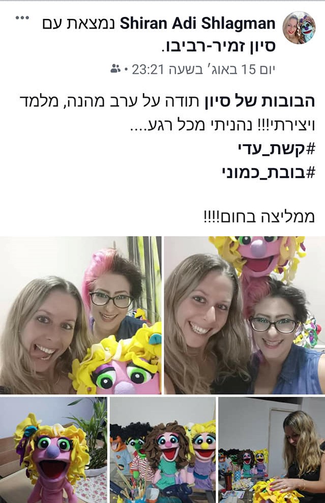 תמונה ללא תיאור